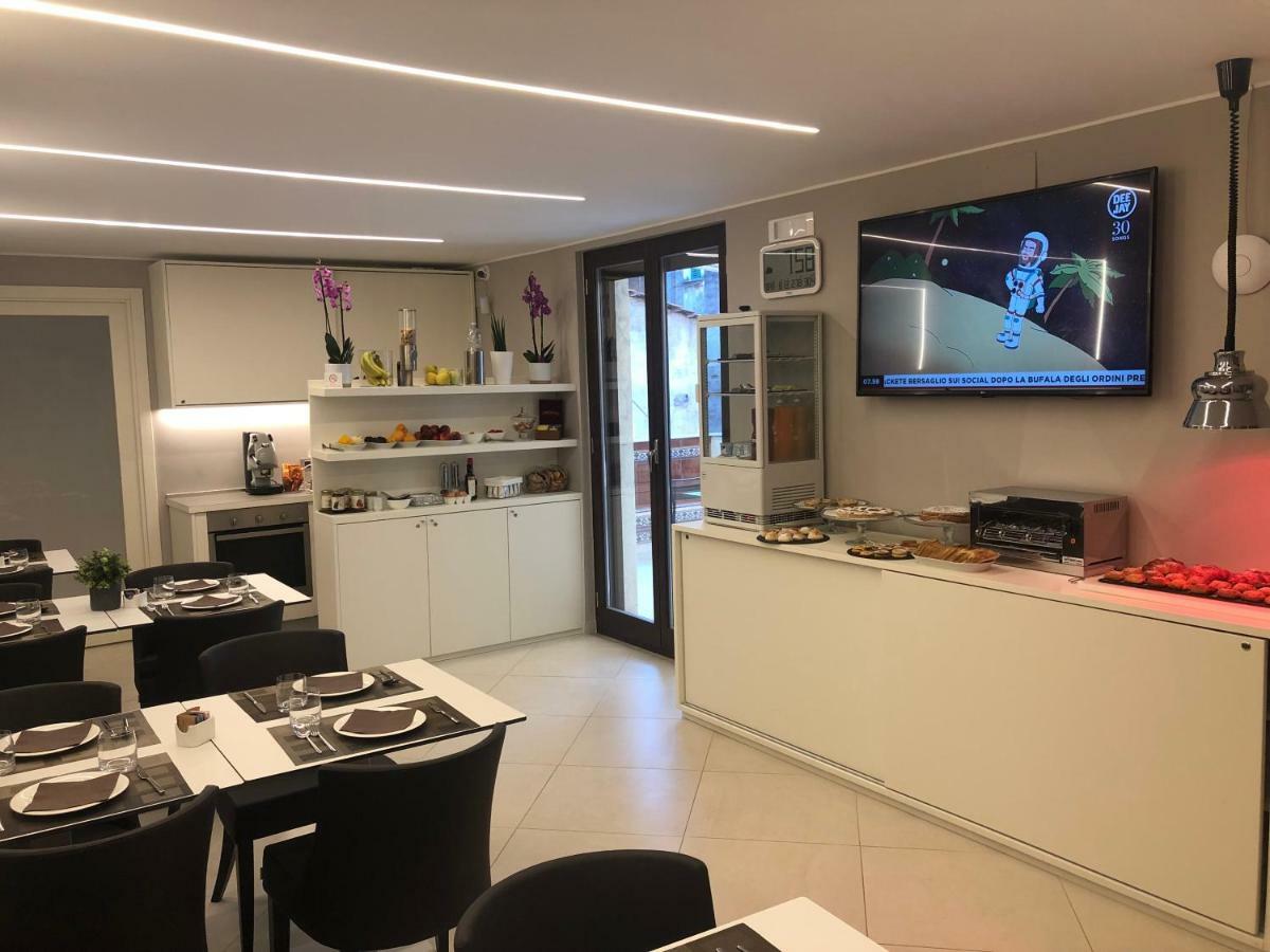 Guest house Etnea Style Luxury